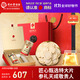 同仁堂品牌 北京同仁堂西洋參片禮盒約2-3cm200g花旗參補品送父母長(cháng)輩
