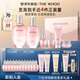 后Whoo拱辰享水沄水乳禮盒6件套補(bǔ)水保濕護(hù)膚品套裝生日禮物送女生