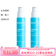 貝德瑪（BIODERMA）水潤亮膚鎖水精華乳40ML 一瓶 40ml