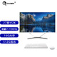 圣技仕 （SAUGES）一體機電腦窄邊框四核19-24英寸酷睿辦公商務(wù)家用設(shè)計游戲電競LOL吃雞整機 27英寸2K分辨率酷睿i7-7700HQ/512G