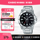 卡西歐（CASIO）鋼帶石英男表 男士指針時尚簡約休閑商務(wù)腕表 男士生日禮物 MTP-VD01D-1EVUDF