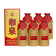 酒鬼（JIUGUI）湘泉盒優(yōu) 馥郁香型 純糧高度白酒 糧食白酒整箱裝白酒 54度 500mL 6瓶 整箱裝（甲辰版）