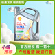 殼牌灰殼煥耀超凡喜力藍殼HX7全合成機油黃殼HX5 HX8 5W30W2010W40 SP 超凡喜力灰殼5W-30 SP級4L 4L