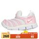 耐克（NIKE）嬰幼童鞋 2022夏季一腳穿軟底學(xué)步鞋毛毛蟲(chóng)運動(dòng)鞋時(shí)尚潮流輕便休閑鞋 343938-100 26 