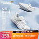 Skechers斯凱奇兒童運(yùn)動(dòng)鞋春夏男女童魔術(shù)貼休閑鞋中大童跑步鞋405315L 【四季款】男童-白色/WHT 32
