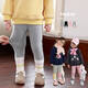LUSON小O爸女?huà)胪?女寶加絨打底褲冬季2025百搭保暖褲子嬰兒拼接褲子
