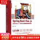 Spring Boot+Vue js全棧開(kāi)發(fā)從入門(mén)到實(shí)戰 IntelliJ ID 圖書(shū)