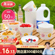 美麗雅 一次性碗加厚紙碗560ml*50只 食品級圓形飯盒野餐盒湯碗打包盒