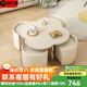 執竹者奶油風(fēng)茶幾客廳輕奢高級感2025新款小戶(hù)型創(chuàng  )意網(wǎng)紅家用茶幾電視柜 四葉草白色茶幾+四個(gè)凳子