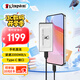 金士頓（Kingston）2TB Type-C USB3.2 移動固態(tài)硬盤（PSSD）XS2000 高速讀寫2000MB/s IP55等級三防保護 手機直連