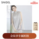 SNIDEL2025秋冬新品甜美仙女無(wú)袖領(lǐng)結襯衫短裙褲套裝SWFO254012 摩卡棕 M (1)
