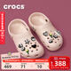 卡駱馳（CROCS）檀健次同款經(jīng)典洞洞鞋輕便百搭男沙灘鞋包頭拖鞋10001 石英粉-6UR 37 (230mm) 38
