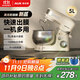 奧克斯（AUX）廚師機家用和面機多功能揉面機打蛋器5L奶油機1200W全自動(dòng)攪拌料理機奶油白SC-226