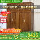 魯班一木宋式美學(xué)全實(shí)木衣柜新中式原木臥室大衣柜頂箱柜家用柜子組合櫥柜 雙門(mén)衣柜1對2件