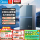 美的（Midea）16升燃?xì)鉄崴靼菜疢9max/M9Smax系列天然氣靜音 零循環(huán) 下置風(fēng)機(jī)增壓恒溫國家補(bǔ)貼立減 16L 無冷感M9S Ultra安睡智能