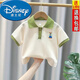 迪士尼（Disney）男童POLO衫2024夏季新款休閑翻領(lǐng)男孩上衣寶寶半袖潮t短袖T恤兒童 米白色 110