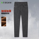 杉杉2025秋冬款男士休閑加絨加厚保暖柔軟親膚強韌耐穿直筒牛仔褲長(cháng)褲