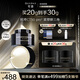 夸迪臻金蘊(yùn)活輕齡眼霜20g黑金眼霜緊致抗皺淡化細(xì)紋華熙生物禮物女