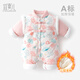 宜爽兒嬰兒連體衣秋冬季加厚哈衣寶寶中國風(fēng)爬服 夏日荷花   73cm   