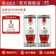 五糧液（WULIANGYE）【雙11搶先購】 1618濃香型白酒52度 52度 500mL 2瓶