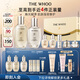 后Whoo天氣丹水乳7件套335ml護(hù)膚品套裝禮盒化妝品生日禮物送女生