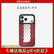 CASETIFY 鏡面標(biāo)語(yǔ)系列 Good Things 適用于iPhone17/16/15 Air/Plus/Pro/Max  鏡面Magsafe 蘋果手機(jī)殼 鏡面黑框Magsafe iPhone 1