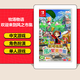 任天堂（Nintendo）【熱銷(xiāo)推薦】Switch游戲卡帶 NS游戲軟件全新正品海外版 牧場(chǎng)物語(yǔ) 歡迎來(lái)到風(fēng)之市集 全新
