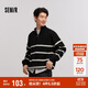 森馬（Semir）森柔|毛衫男冬季含羊毛針織衫半開襟毛衣情侶內(nèi)搭101724107206