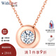 WithLove18K金簡約鎖骨鉆石項鏈 泡泡單鉆石圓形吊墜女款項墜 23分/玫瑰18K金吊墜+S925銀鏈