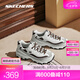 斯凱奇（Skechers）奶茶熊3代丨老爹鞋新款男女同款熊貓鞋運動休閑鞋七夕禮物 【女款】杏仁烤奶/OWBR 39
