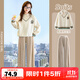 優(yōu)優(yōu)1點(diǎn)（Yoyo one）女童秋裝套裝新款兒童春秋款學(xué)院風(fēng)衛衣女大童初中生秋季洋氣 15151卡其+4948米杏色 160 160cm