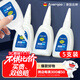 ANERGOO 安爾固502膠水強力膠京東自營(yíng)萬(wàn)能膠 透明無(wú)痕膠粘鞋補鞋金屬陶瓷木頭塑料模型專(zhuān)用膠瞬干快干膠 5支裝
