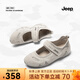 Jeep運(yùn)動(dòng)瑪麗珍鞋女軟底休閑涼鞋七夕夏季新款復(fù)古百搭平底淺口單鞋女 灰色 39