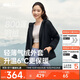 蕉下（beneunder）外套女氣絨連帽中暖輕量速熱保暖棉服機洗CL005漫暮黑L