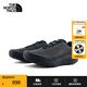 北面（The North Face）北面跑鞋男SURFACE CTRL戶外越野抓地透氣舒適運(yùn)動鞋25新品8A9R MN8/灰色 8.5 41