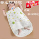 蘭憐寶寶護肚子神器防著(zhù)涼防踢被子兒童1-3歲夏季睡覺(jué)護肚圍肚兜睡袋 牛油果防踢被 M碼【55-90cm】0-2歲