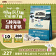 愛(ài)肯拿（ACANA）貓糧 海洋盛宴成貓幼貓糧 全價(jià)無(wú)谷原裝進(jìn)口魚(yú)肉糧1.8kg效期26/7