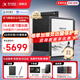 科大訊飛智能辦公本X5/X5Pro【旗艦新品】10.65英寸墨水屏電紙書(shū)閱讀器手寫(xiě)筆記本平板語(yǔ)音轉文字會(huì )議記錄 【旗艦新品】訊飛智能辦公本X5 Pro（經(jīng)典黑） 訊飛本地AI大模型*DeepSeek雙