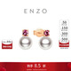 周大福ENZO 商場(chǎng)同款18K金海水珍珠碧璽耳釘女  EZT503