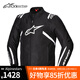 Alpinestars T SPS V2 a星摩托車騎行服防水保暖秋冬季機車服騎士服賽車服 黑/白12 XL