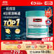 Swisse斯維詩(shī) 4倍高濃度深海魚(yú)油膠囊1800mg omega3 DHA+EPA rTG型120粒