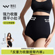 舞青衣三角款收腹提臀內褲高腰塑形女無(wú)痕束腰塑身 黑色1件裝 XL