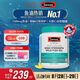 Swisse斯維詩(shī)高濃度深海無(wú)腥魚油1500mg膠囊含omega-3 DHA+EPA 400粒/瓶