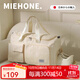 糜鴻（MIEHONE）日本旅行包短途旅行包女輕便高顏值行李箱上的收納包健身包女生 大號【淺粉】獨立鞋艙+干濕分離  1個(gè)