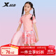 特步（XTEP）兒童泳衣女童連體裙擺游泳衣女大中小童寶寶溫泉泳裝女 粉色160