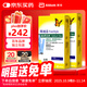 雅培血糖試紙 家用越佳型至新血糖儀（100片試紙和針）瞬感通用