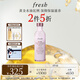 Fresh馥蕾詩(shī)玫瑰潤澤密集保濕雙萃精華100ml 生日禮物送女友送男友