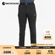 MONTANE盟泰恩TERRA XT男戶(hù)外徒步長(cháng)褲防風(fēng)雨登山褲 彈力耐磨透氣軟殼褲 黑色（短款） M 32