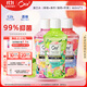 皓樂(lè )齒（Ora2）漱口水(鮮桃+青檸/薄荷+蘋(píng)果)460ml*3瓶 清新口氣 隨機發(fā)貨
