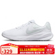 耐克NIKE跑步鞋男NIKE REVOLUTION 7運動(dòng)鞋FB2207-100白42
